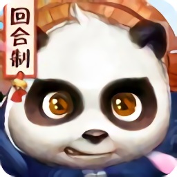 大話捉妖記