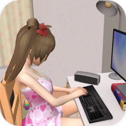 3d虛擬女友模擬器中文正式版