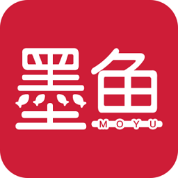 墨魚小說免費閱讀