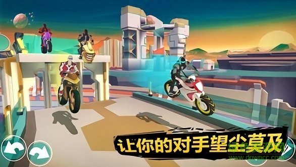 超級越野摩托車無限金幣版 v1.12.20 安卓版 1