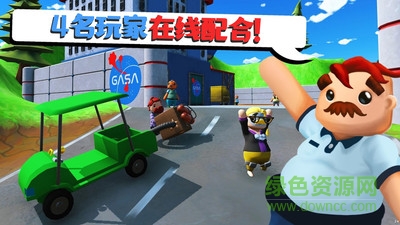 快遞模擬器正版 v1.3 安卓中文版 0
