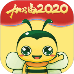 集需購(gòu)樂(lè)采平臺(tái)