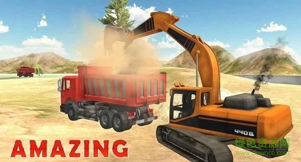 重型挖掘機(jī)模擬器 v2.10 安卓版 1