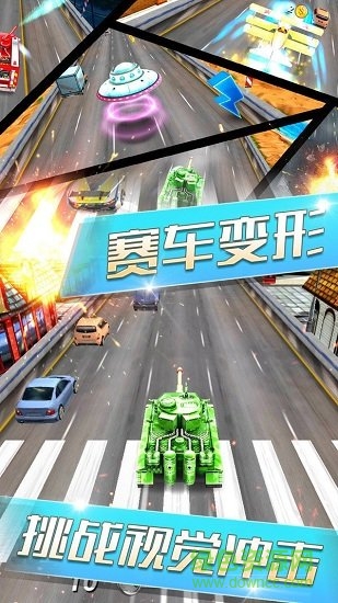 天天飆車hd內(nèi)購修改版 v187.1.1.3018 安卓版 0
