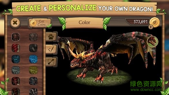 飛龍模擬3d無限金幣版 v6.2 安卓免費版 0
