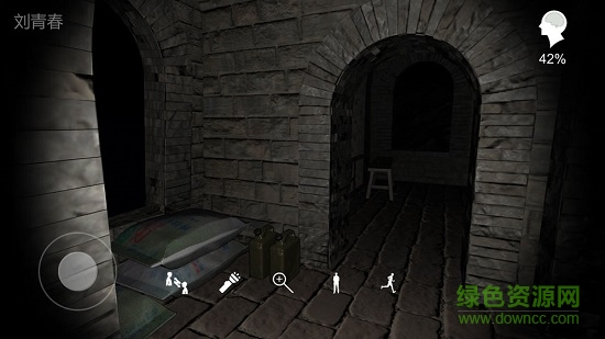 孫美琪疑案郎冥其蘋果游戲 v1.0.3 iPhone版 2
