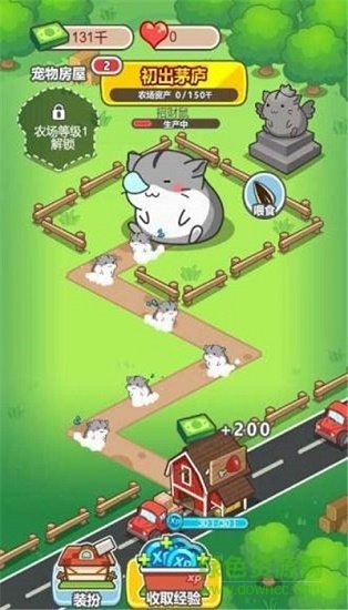 瘋狂養(yǎng)殖場小游戲 v1.0.223 安卓版 0