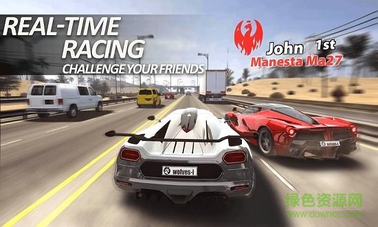 3d公路狂飆無限金幣版 v1.4.6 安卓最新版 1
