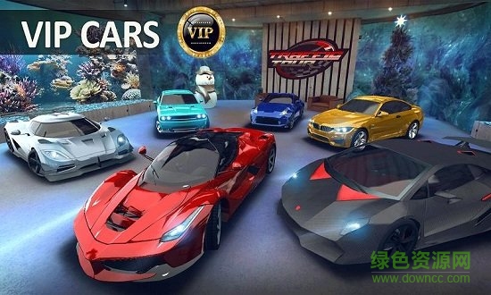 3d公路狂飆無限金幣版 v1.4.6 安卓最新版 0