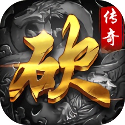 夢(mèng)幻火龍傳奇