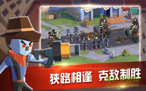 末世避難所無限金幣版