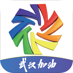 共享人才