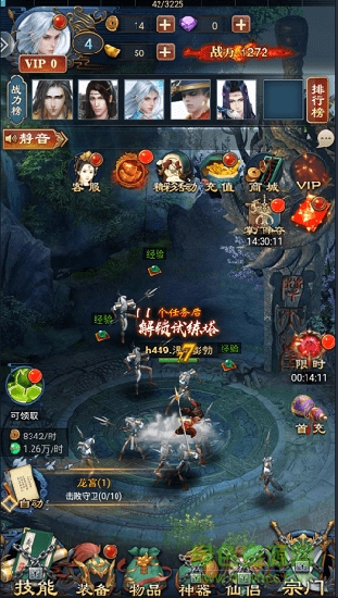 2020爆率最高哪吒覺醒手游 v1.0.9 官方安卓版 0