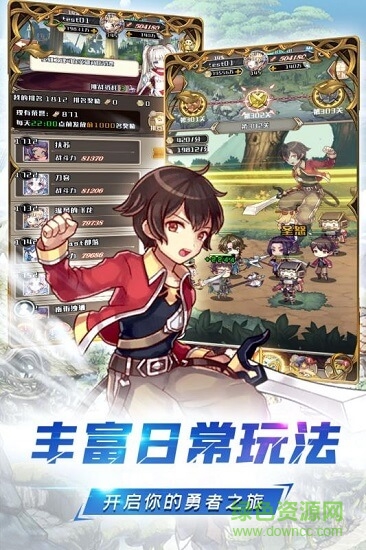 深淵幻影 v1.3.0.1 安卓版 0