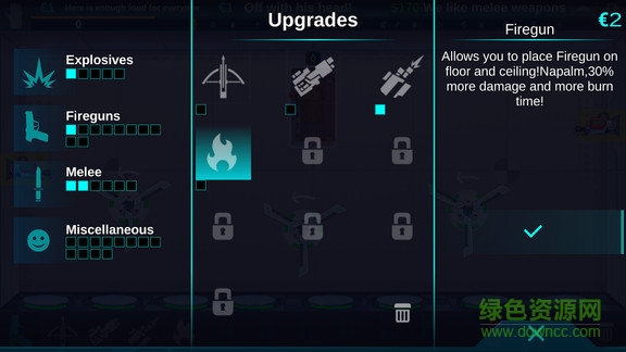 快樂的房間最新完整 v3.3 安卓版 3