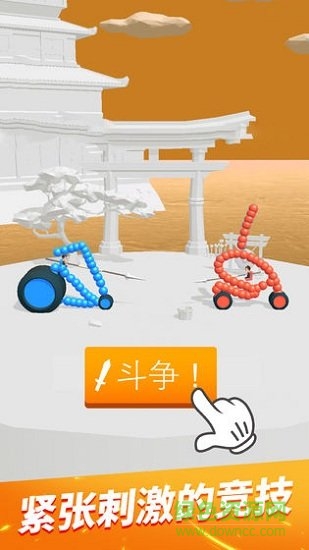畫車對(duì)決ios版 v2.12 最新版 1