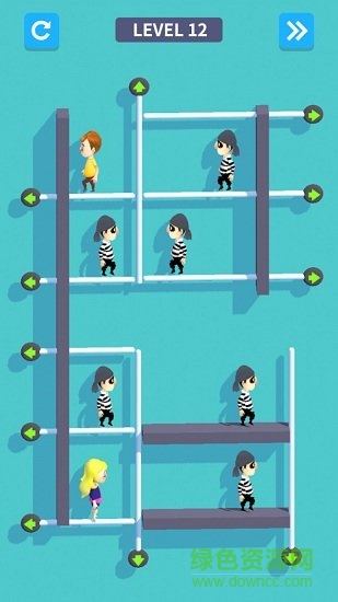 救救女票 v1.0.9 安卓版 1