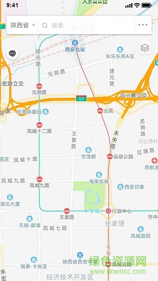 陜西陽光食安手機(jī)app v6.8.20 官方安卓版 2