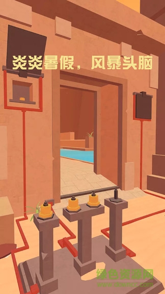 別要我找到你手機(jī)版