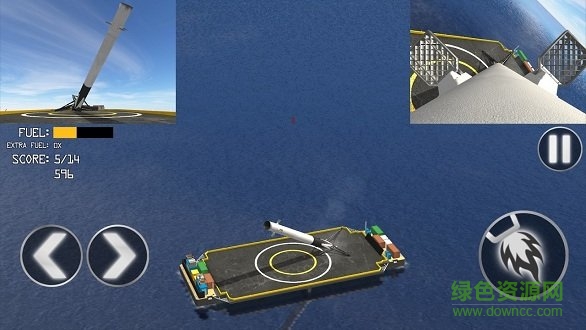 一級著陸模擬器游戲 v0.9.4 安卓版 0