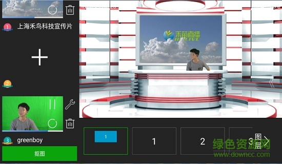 禾苗play app(hmplay) v2.6.3 安卓版 2