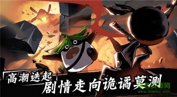 我忍術(shù)特牛