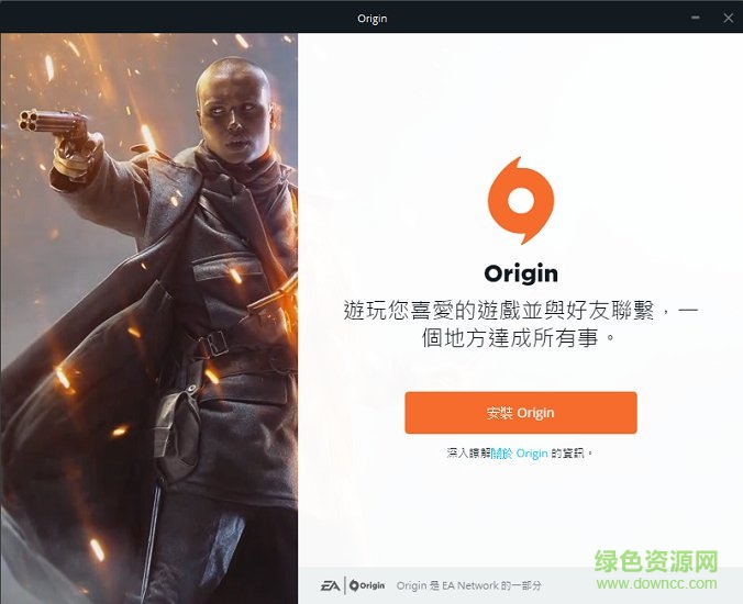 爛橘子平臺