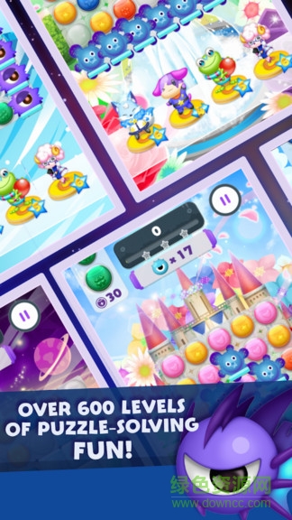 星之消除 v1.6.1 安卓版 0