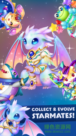 星之消除 v1.6.1 安卓版 1