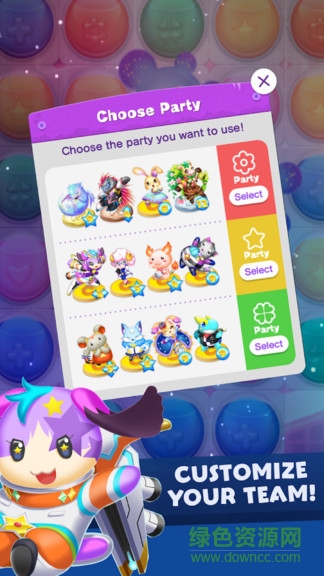 星之消除最新版 星之消除安卓版