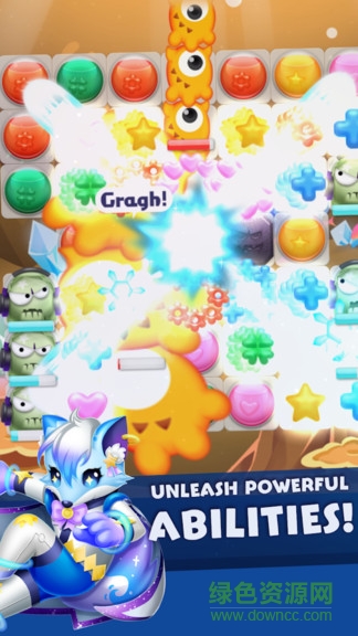 星之消除 v1.6.1 安卓版 3