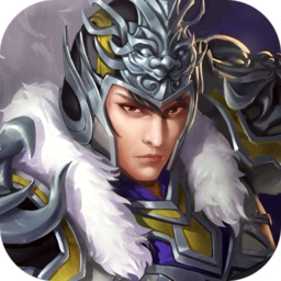 新幻想趙云傳內(nèi)購正式版