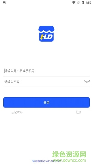 慧徠店0