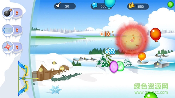 氣球射擊高清 v1.2 安卓版 3