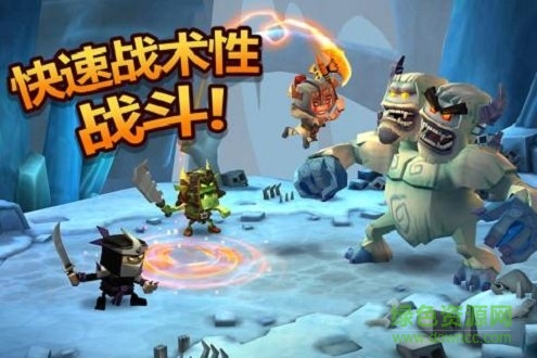 地下城王者手游下載