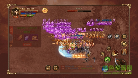 超變盛世官方版 v2.93 安卓版 0