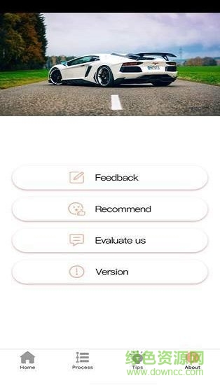 icarmaintenancepro中文版 v1.0.0 安卓最新版 0