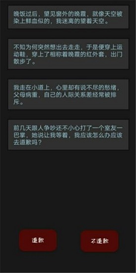 黎明小鎮(zhèn)