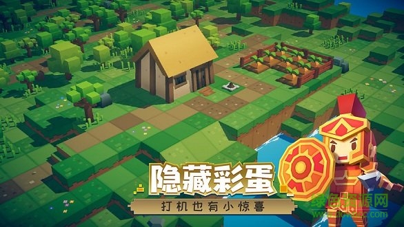 遠(yuǎn)征島 v1.0.0 安卓版 0
