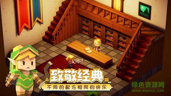 遠(yuǎn)征島游戲下載
