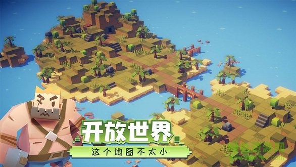 遠(yuǎn)征島 v1.0.0 安卓版 3