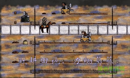 萌萌人生 v1.0.0 安卓版 0