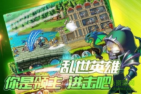 風暴要塞游戲下載