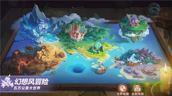 夢幻神獸蘋果版 v1.0.2 iphone版 3