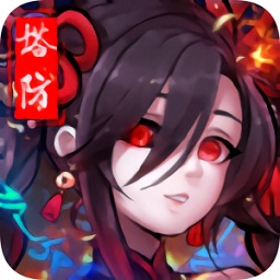 長安戀語