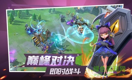 列王紀(jì)元九游版 v1.0.1 安卓版 2