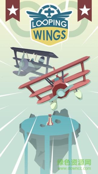 盤旋飛行機 v1.1 安卓版 0