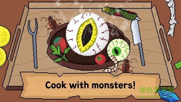 地牢食堂漢化 v1.0.6 安卓版 0