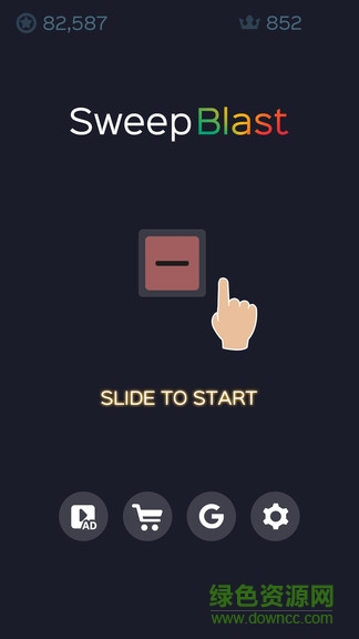 切割爆破 v1.0.1 安卓版 3