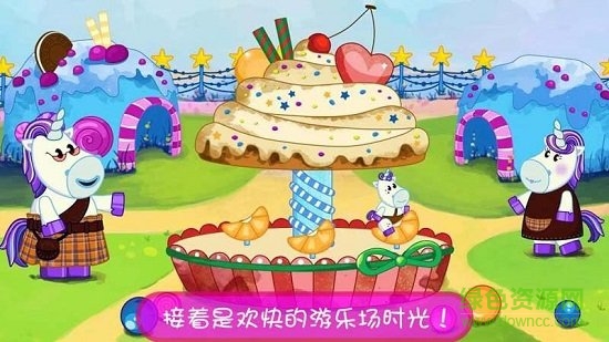 模擬寵物小鎮(zhèn) v1.3 安卓版 0